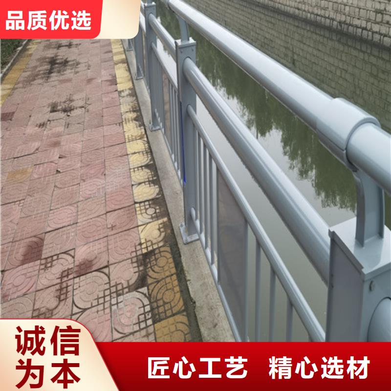 燈光防撞護欄定制價格大量現貨