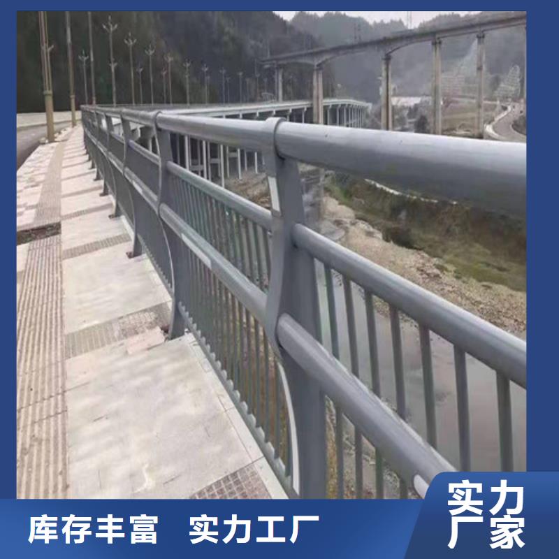 甄选：河道灯光护栏厂家研发生产销售