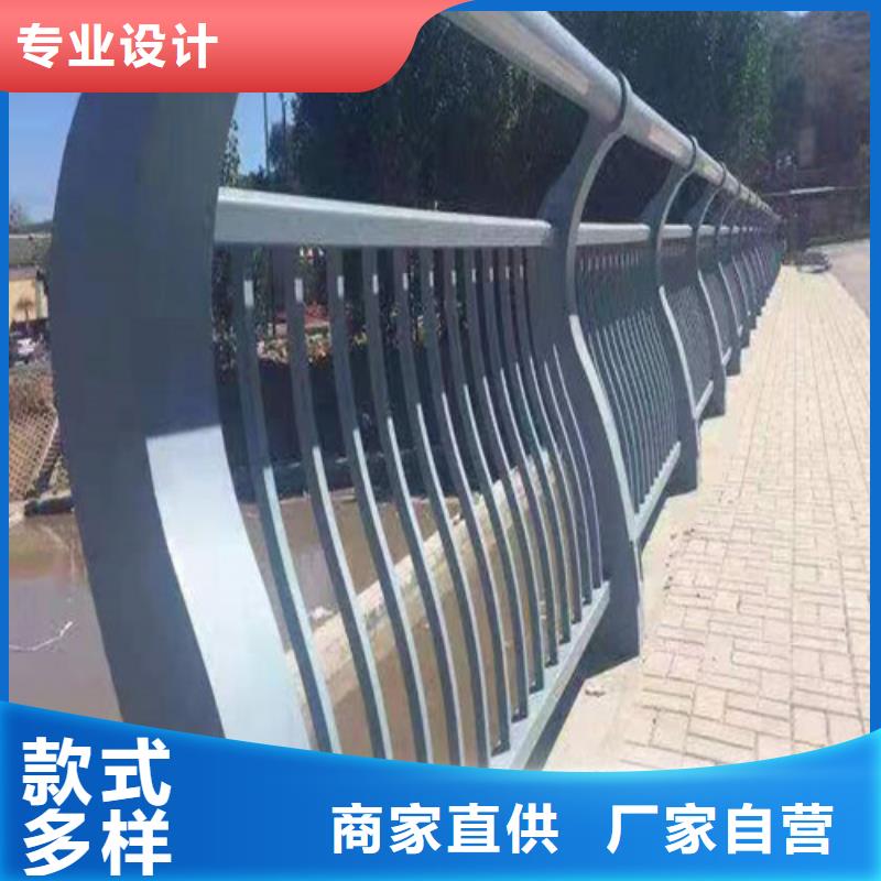 有現貨的景觀燈光護欄廠家當地制造商