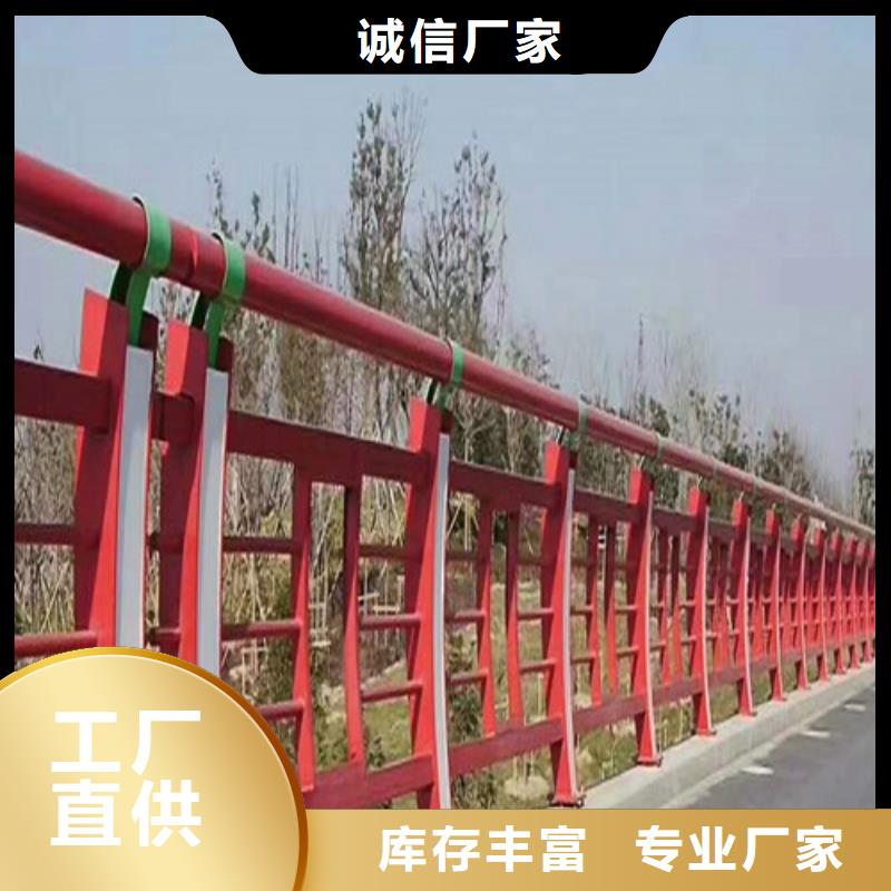 不銹鋼燈光護欄全國送貨細節展示