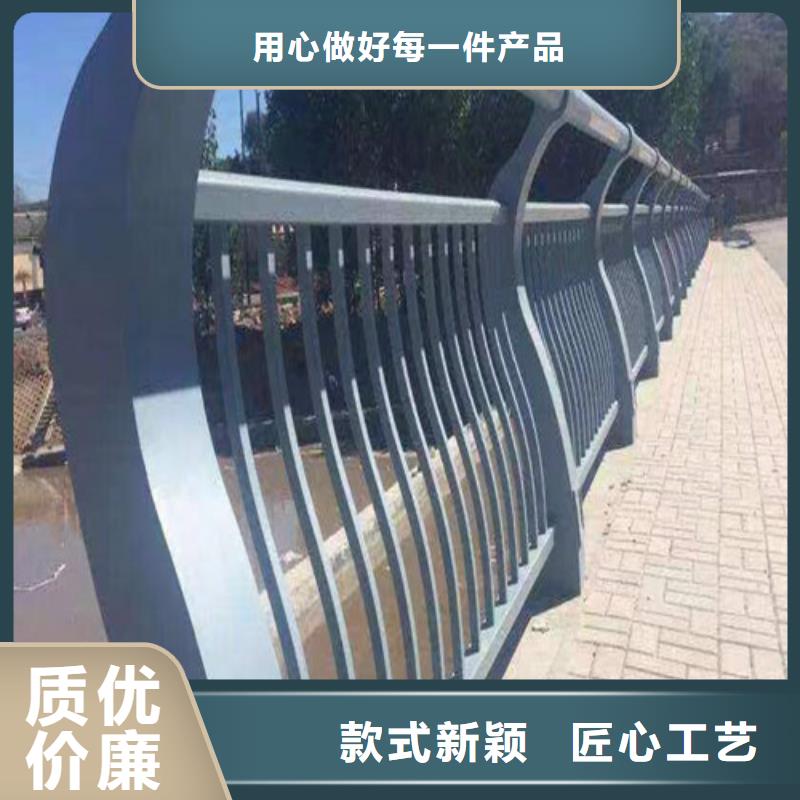 燈光護(hù)欄價(jià)格咨詢承接實(shí)力優(yōu)品
