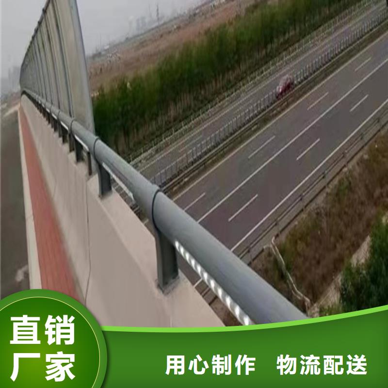 燈光防撞護欄品牌廠家真材實料加工定制