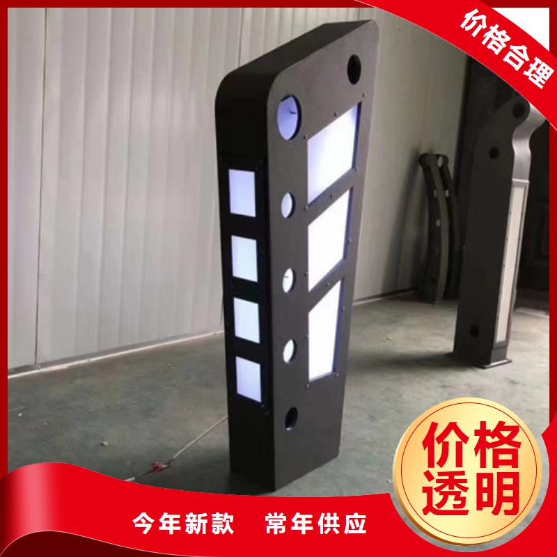 燈光護(hù)欄廠家聯(lián)系方式定制從廠家買售后有保障