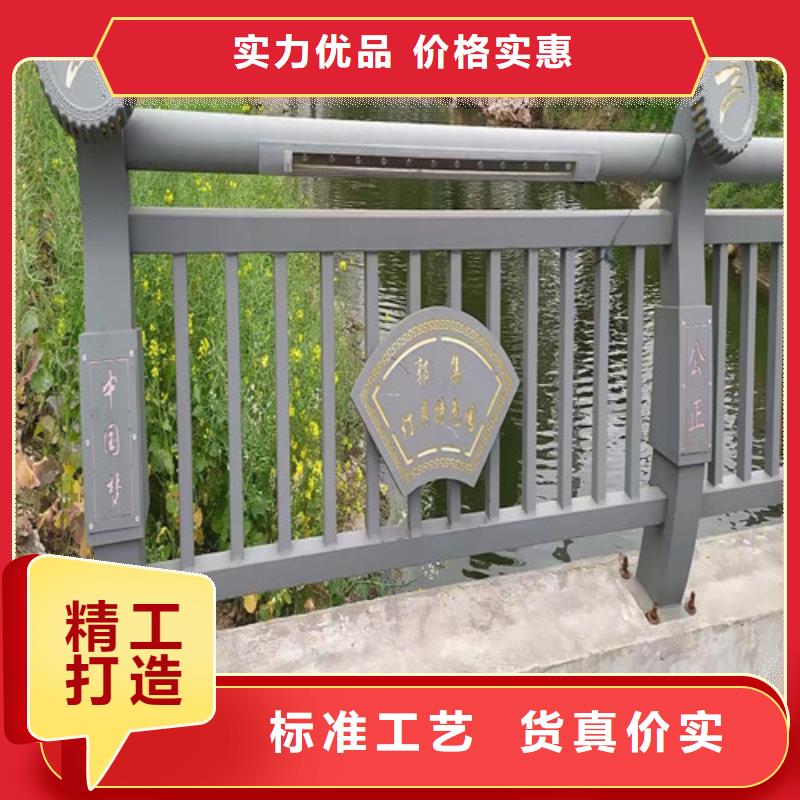 不銹鋼燈光護欄在線咨詢當地制造商