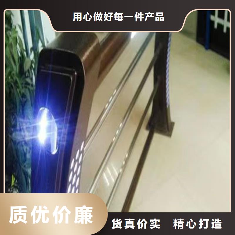 河道燈光護欄發貨快現貨交易