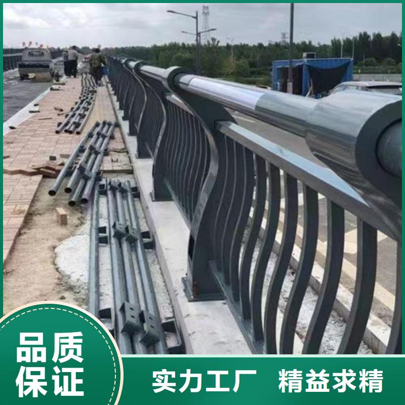 河道燈光護欄-歡迎來電洽談同城生產廠家