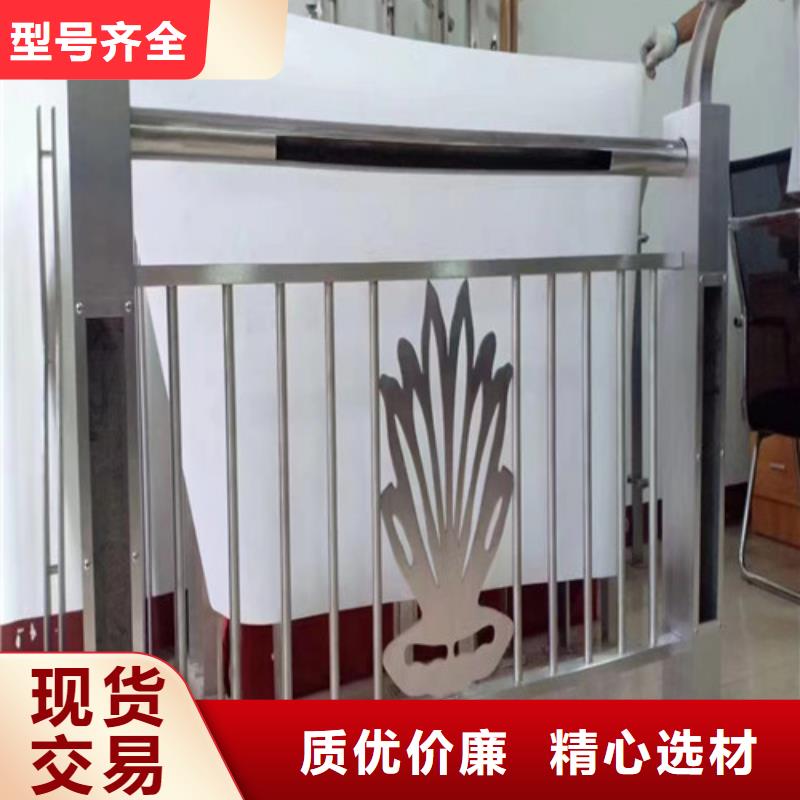 優(yōu)質(zhì)燈光護欄的公司品質(zhì)做服務