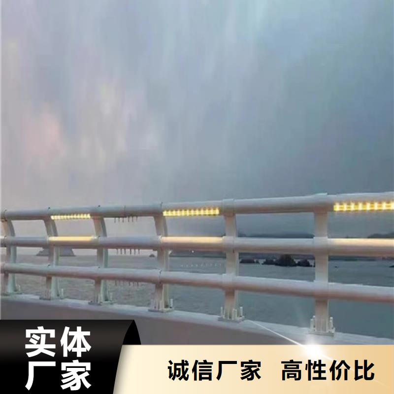 燈光防撞護欄出廠價格當地制造商