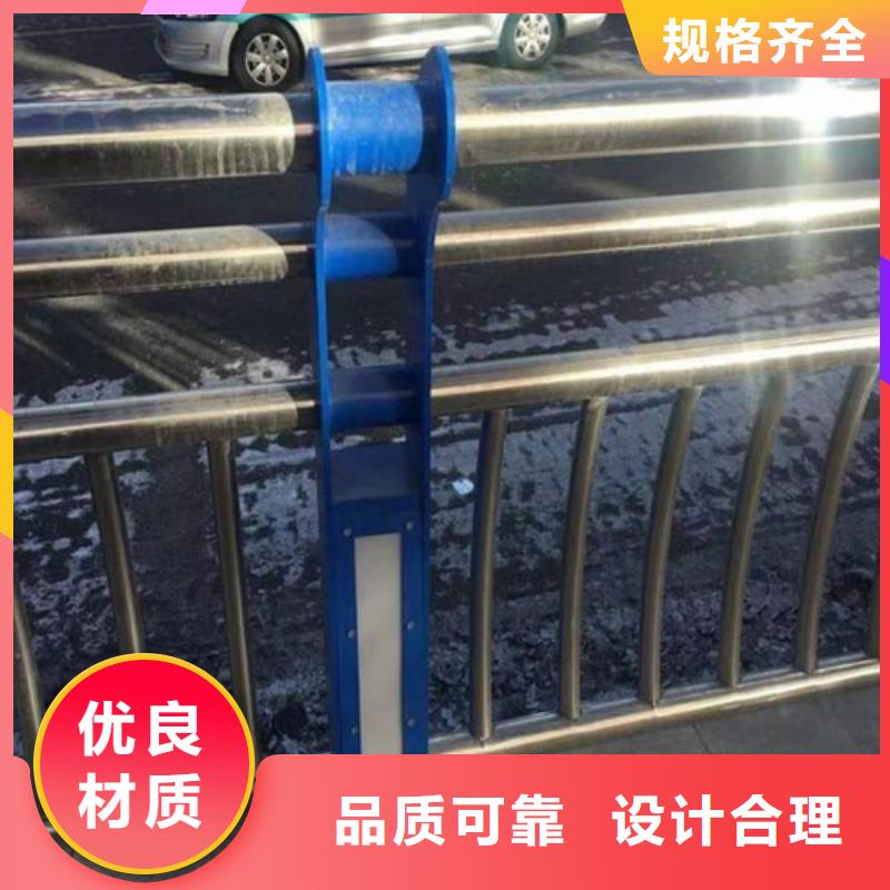 燈光護欄價格咨詢采購價格為品質而生產
