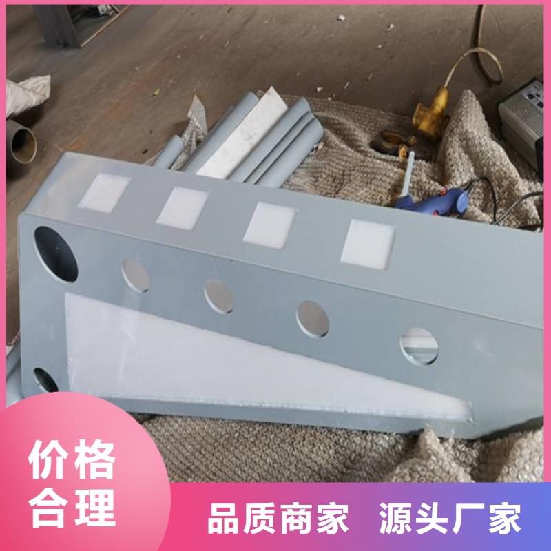 景觀燈光護欄廠家質量有保障同城公司