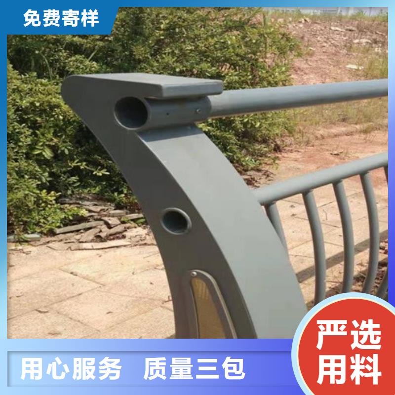 景觀燈光護欄加工工廠當地公司