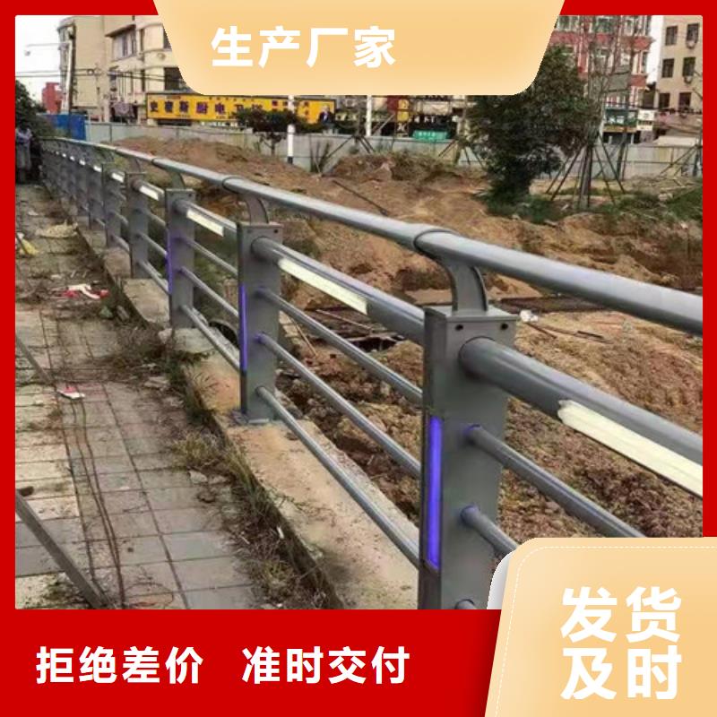 燈光防撞護欄定制快捷物流