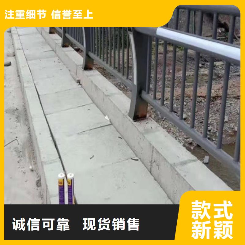 河道燈光護欄售后完善同城服務商
