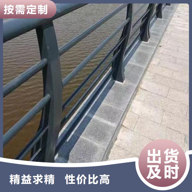 仿木景觀護欄售后完善現貨直供