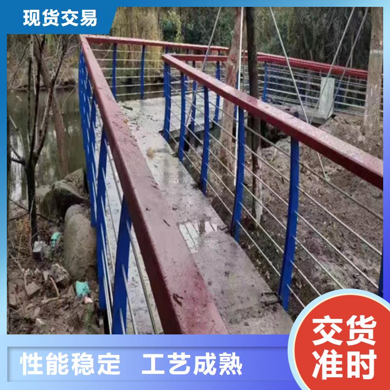 景觀護欄生產廠家生產基地同城制造商