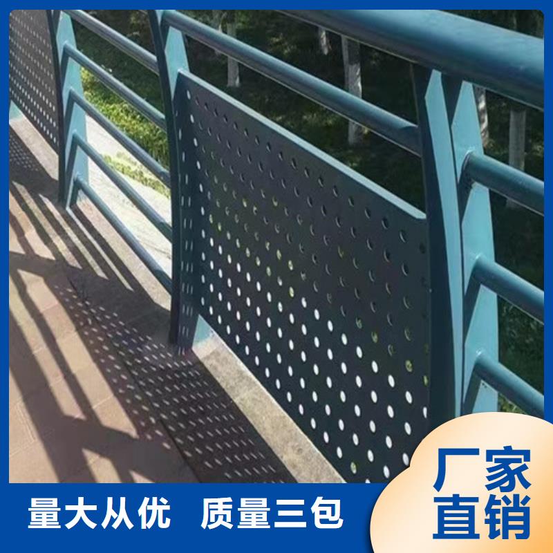 燈光景觀護欄價格擁有多家成功案例
