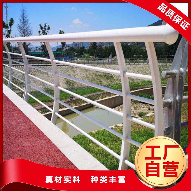 景觀景區護欄廠家報價廠家直銷規格多樣