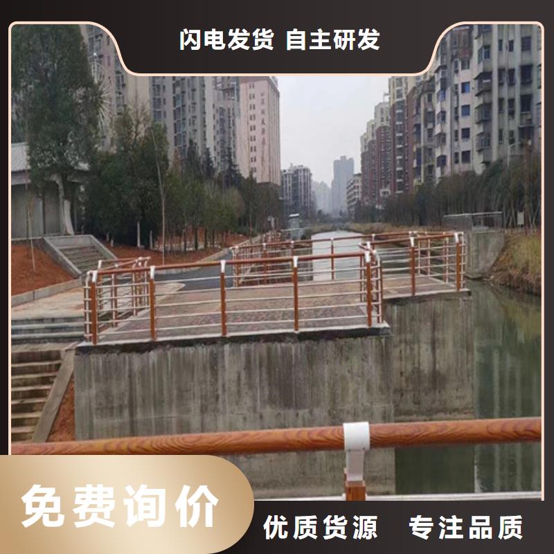 定制景觀護欄_誠信企業(yè)價格實惠工廠直供