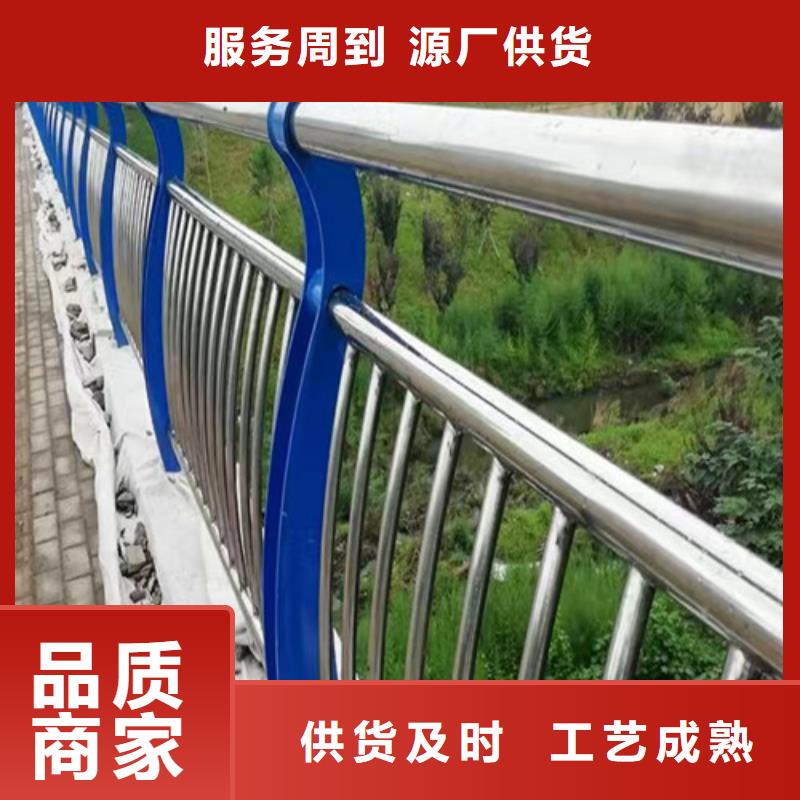 信譽好的景觀燈光護欄廠家_質量保證同城生產商