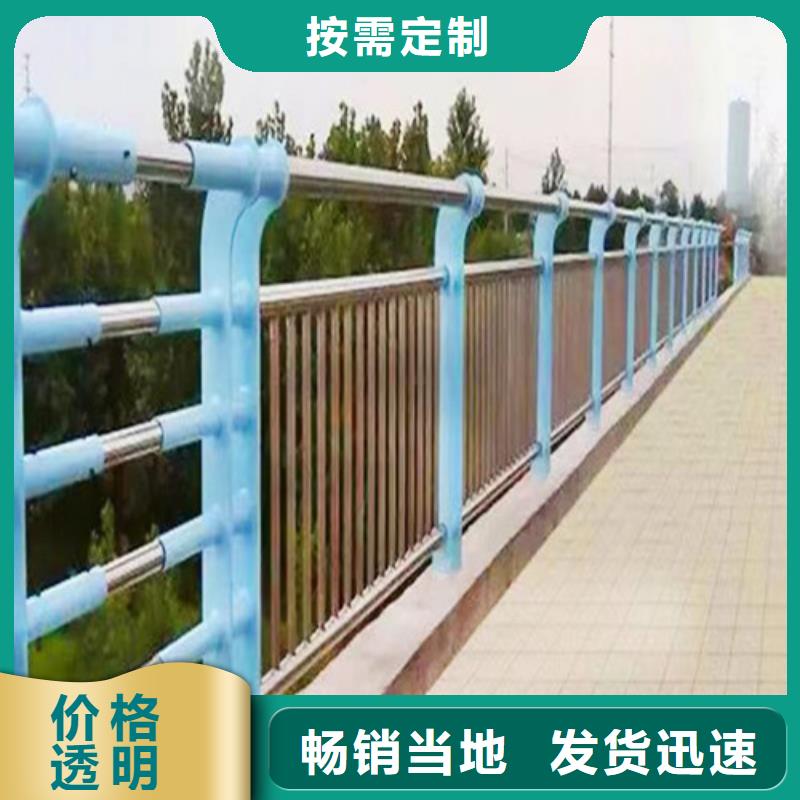 不銹鋼景觀護欄上門服務專注品質