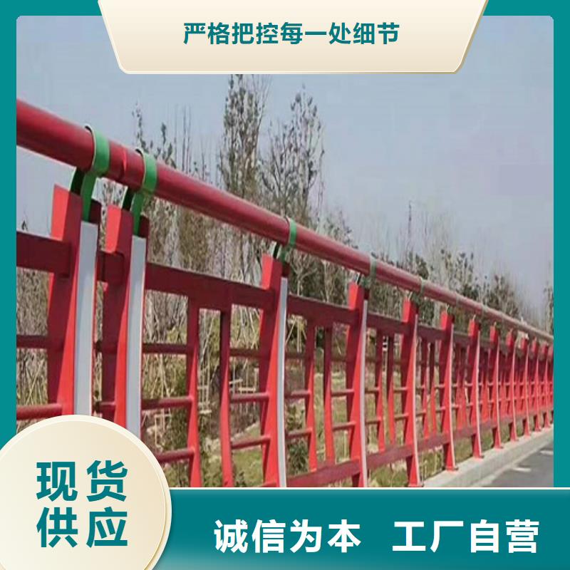 景觀護欄生產廠家為您介紹價格實惠工廠直供