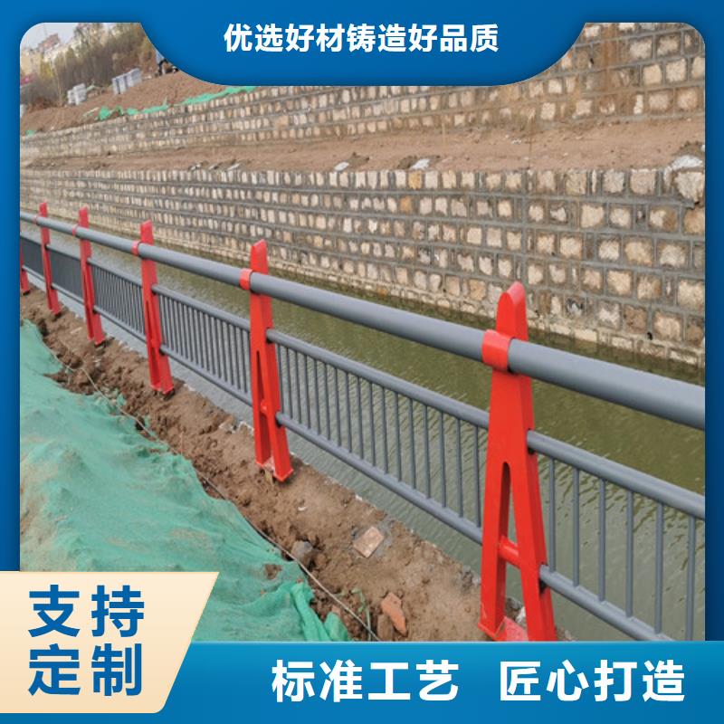 景觀護欄生產廠家質量保證現貨交易