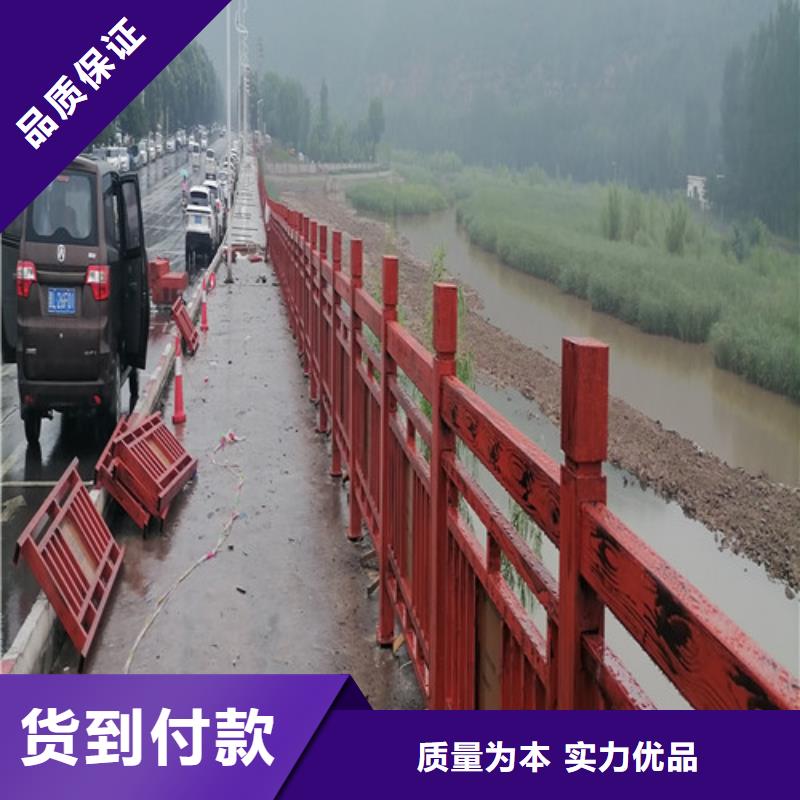 河道景觀護欄來圖定制今日價格