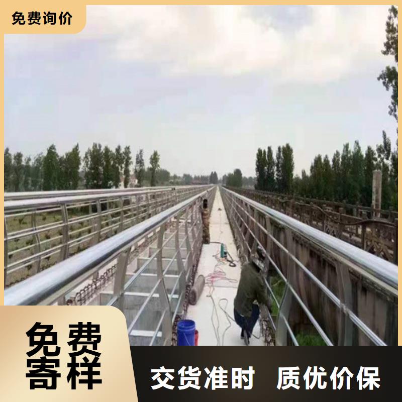景觀護欄價格咨詢靠譜廠家定制速度快工期短