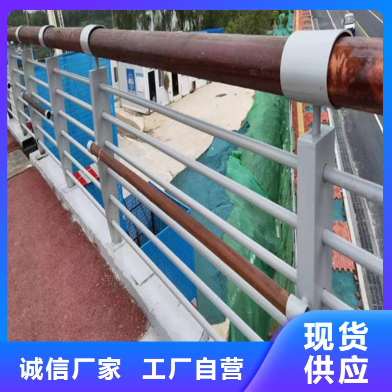 景觀護欄發貨及時同城制造商