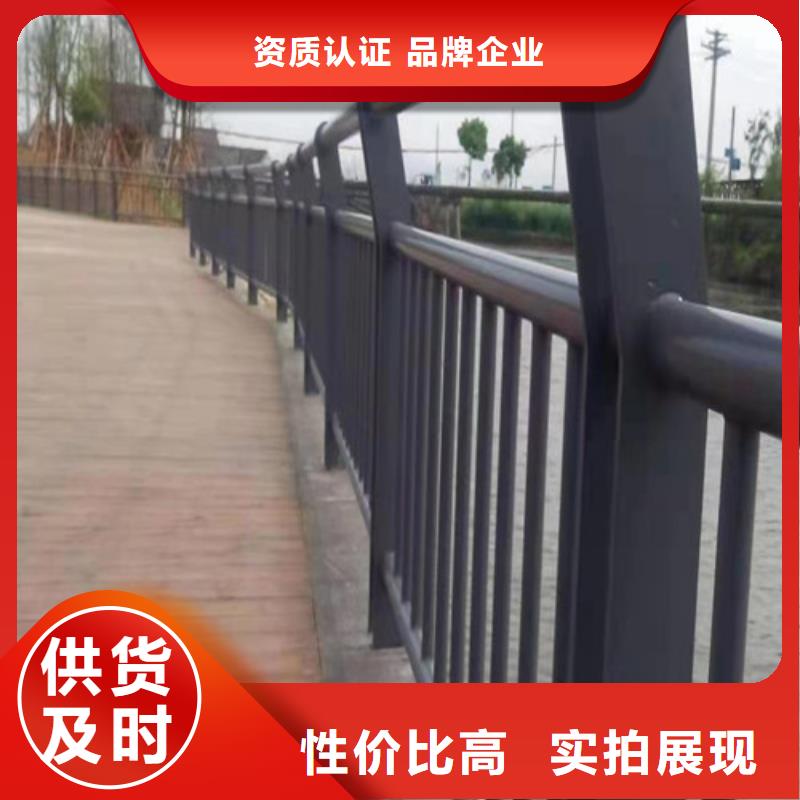 景觀護欄價格咨詢靠譜廠家核心技術