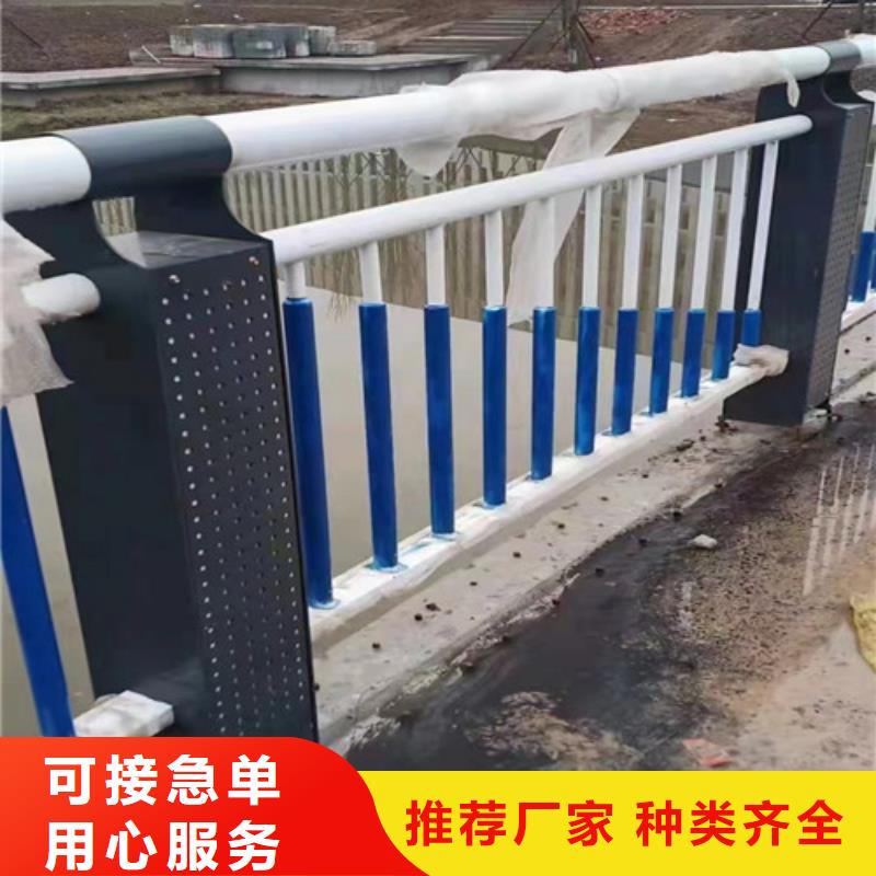常年供應(yīng)景觀護(hù)欄-省心同城制造商