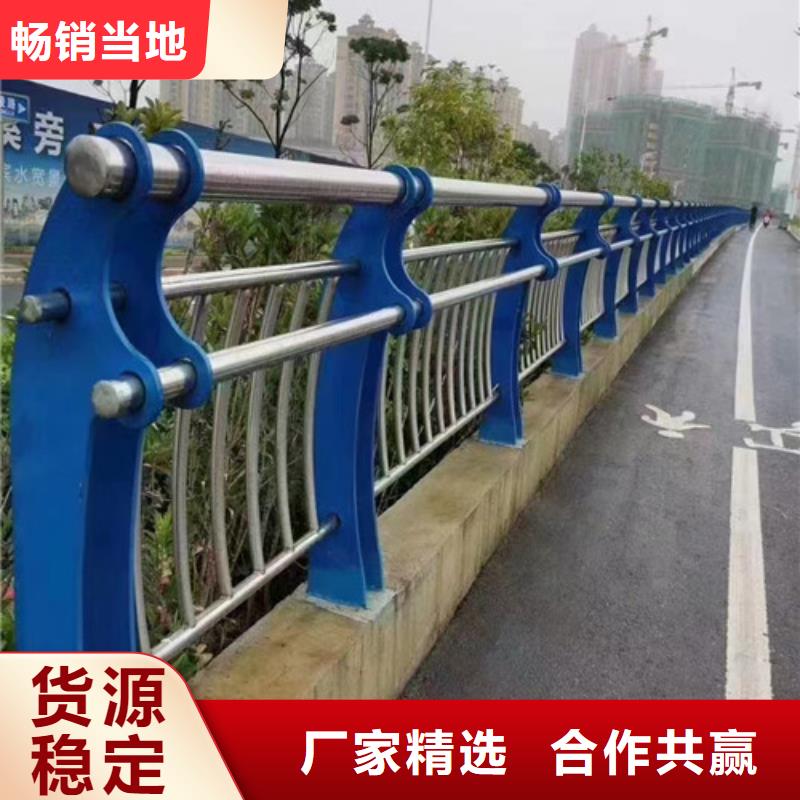 不銹鋼景觀護欄售后無憂本地貨源