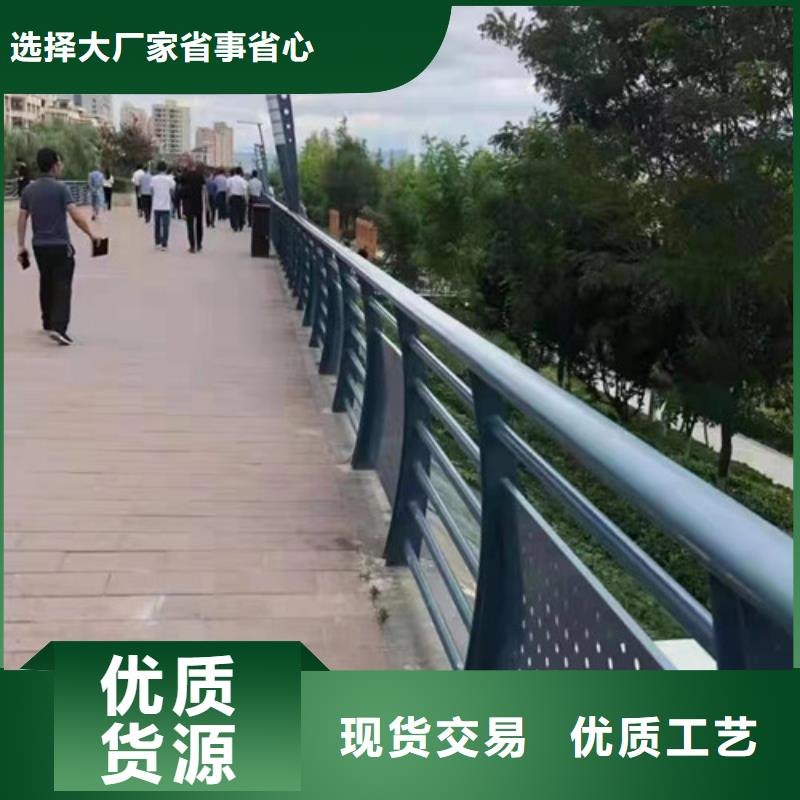 景觀護欄生產廠家優惠報價本地服務商