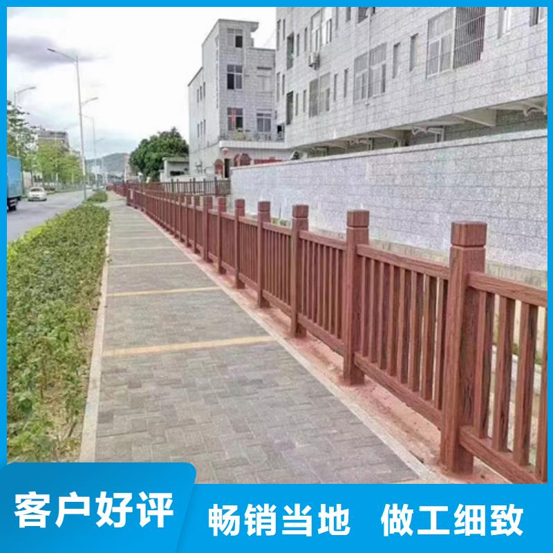 優選：景觀護欄廠家價格公道合理