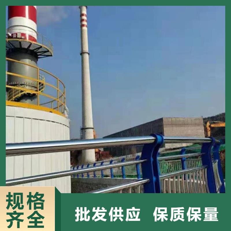 景觀護欄_廠家定制同城品牌