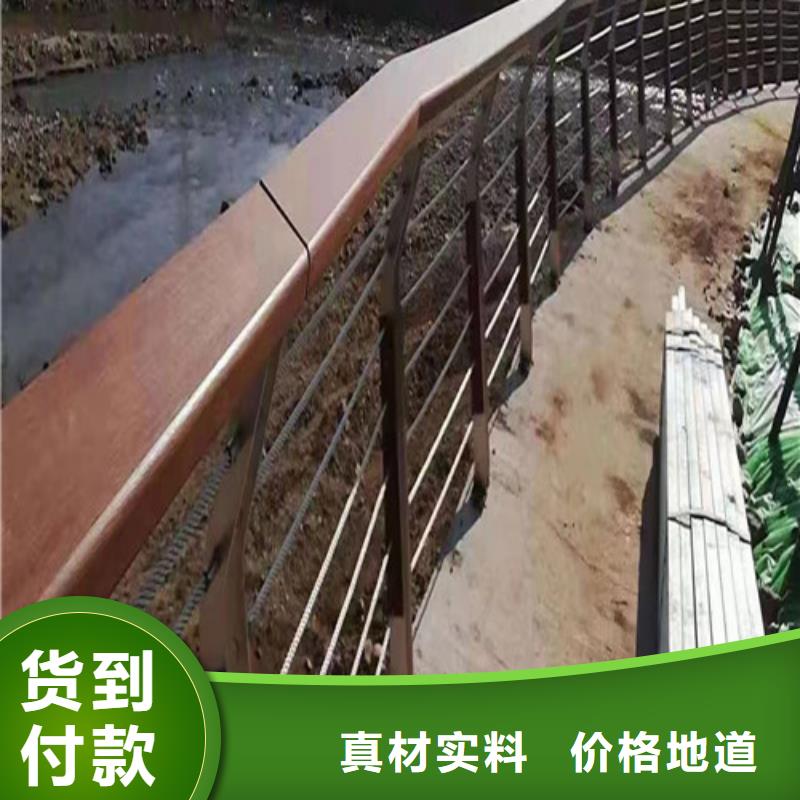 景觀護欄供應商隨到隨提