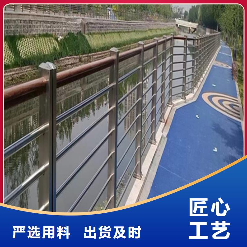 河道景觀護欄公司介紹本地生產商