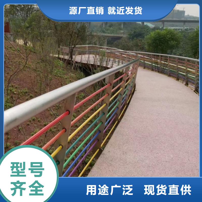 河道景觀護(hù)欄圖片品牌企業(yè)