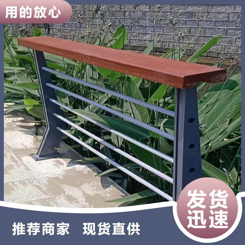 河道景觀護欄-貨到付款當地生產廠家