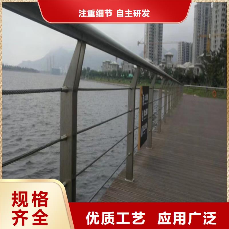 質量可靠的河道景觀護欄基地國標檢測放心購買