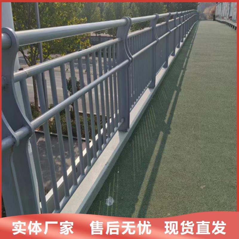 橋梁景觀護欄零售現貨快速采購