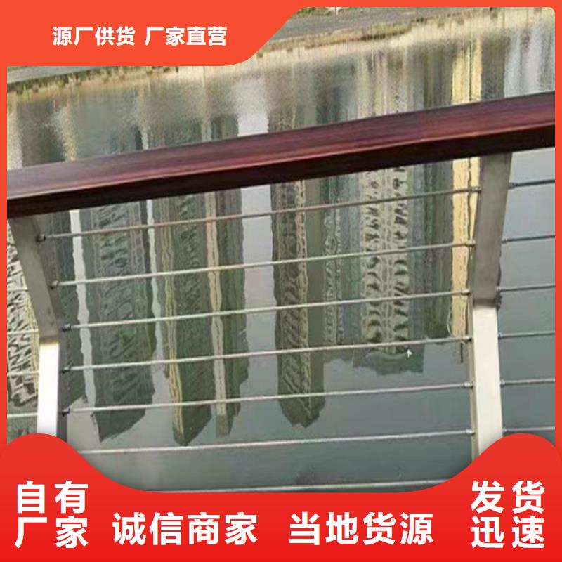 橋梁景觀護欄直供廠家同城公司