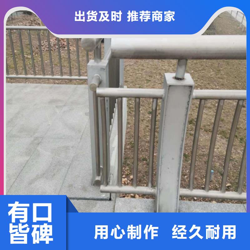 景觀護欄為您介紹當地服務商