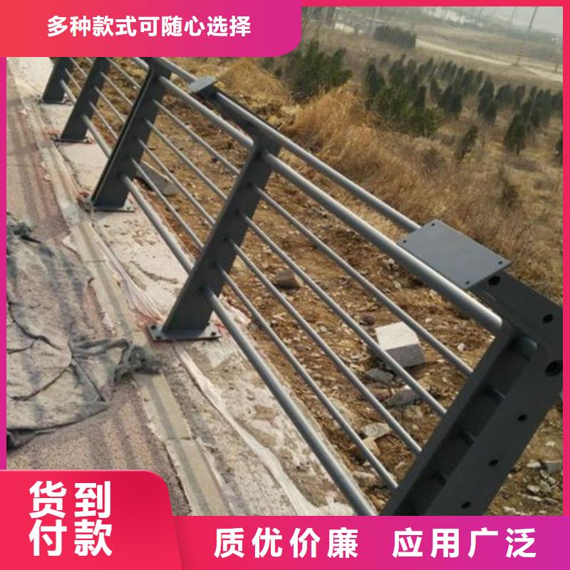 現貨供應景觀護欄_優質廠家當地生產商