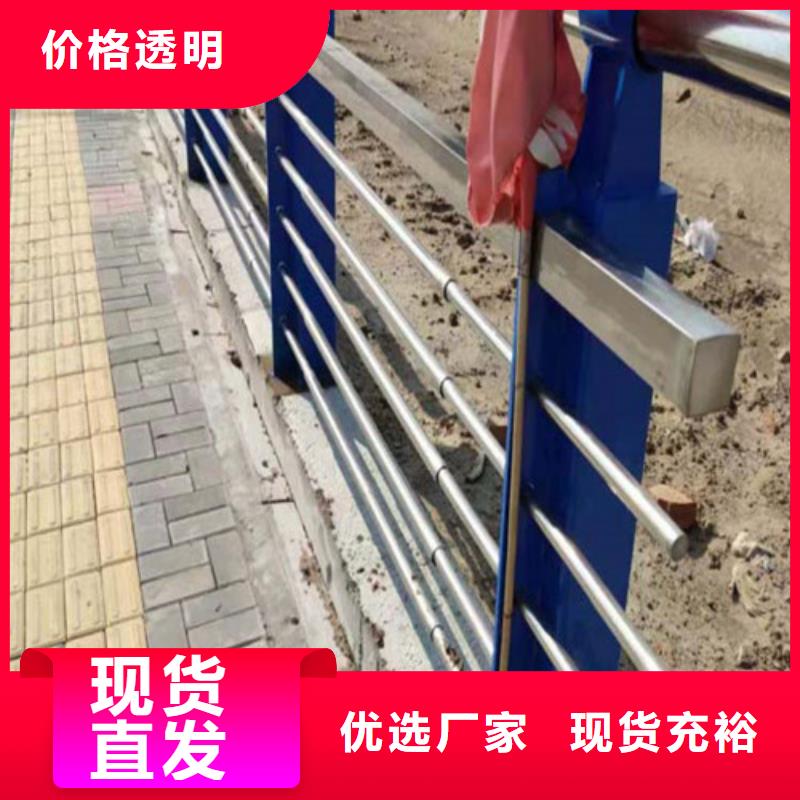 河道景觀護欄銷售公司地址本地服務商