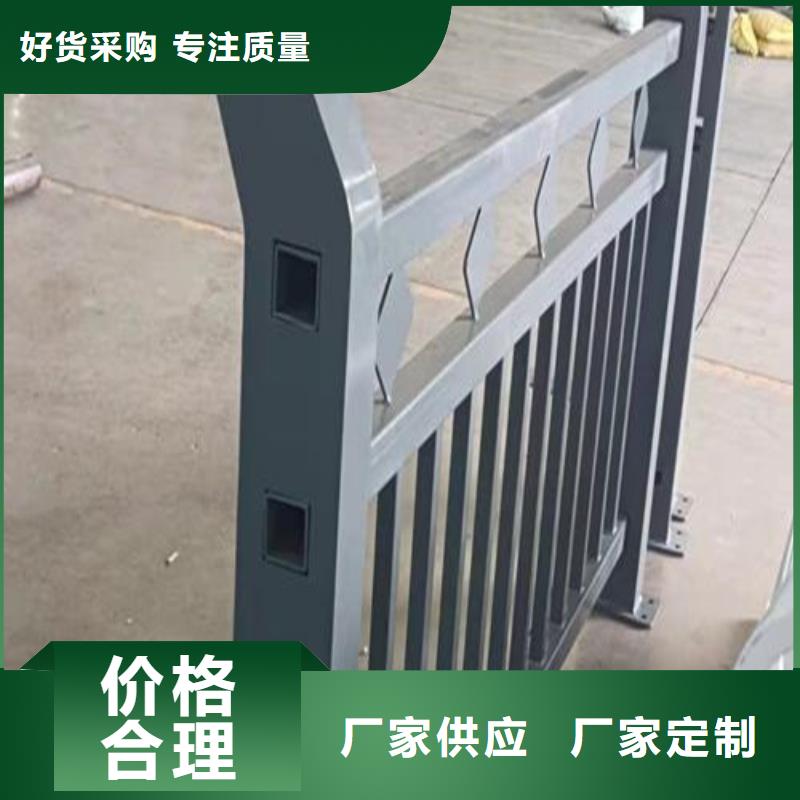 景觀護欄價格咨詢在線咨詢就近發貨