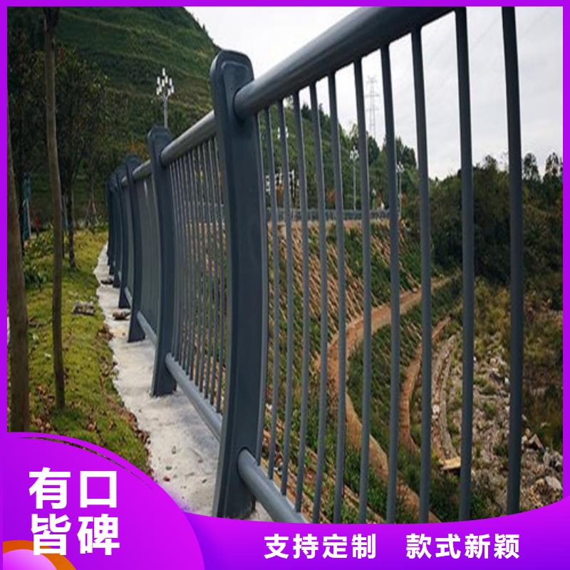 不锈钢景观护栏承接<当地>公司