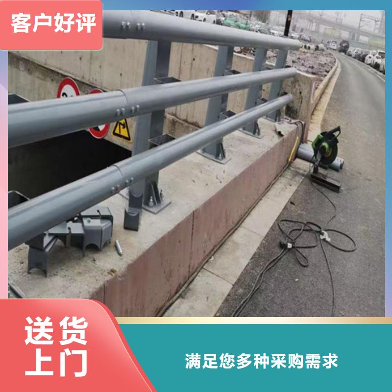 百泰護欄有限公司道路防撞護欄價格低交貨快準時交付