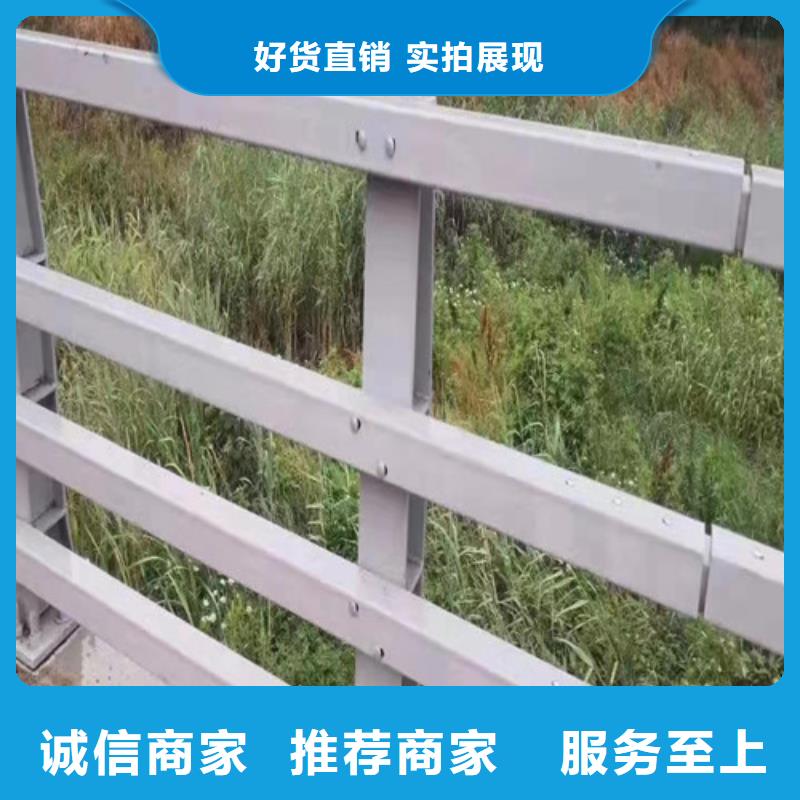 質量合格的河道防撞護欄廠家規格齊全實力廠家