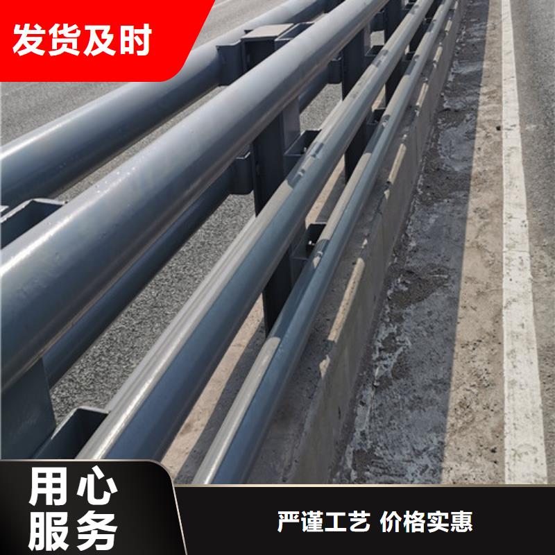 道路防撞护栏实体厂家供您所需